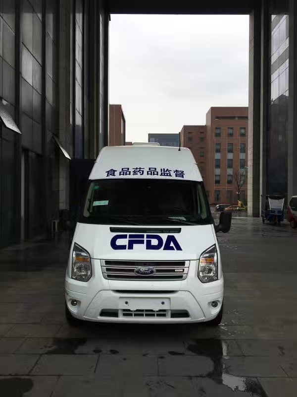 食品安全車-廣州市秋葵视频男人的加油站醫療設備股份有限公司