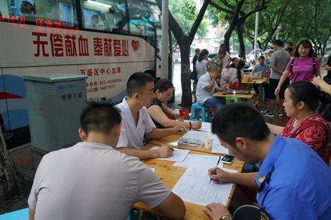 獻血危害健康？廣州獻血屋廠家為您辟謠 01