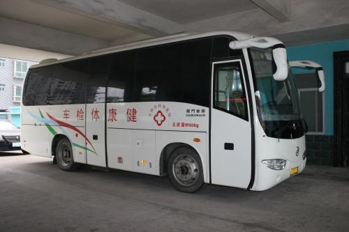 網購時代下體檢車供應商如何進行推廣？