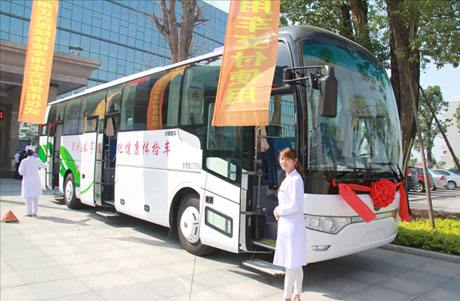 廣州體檢車廠家哪家好？